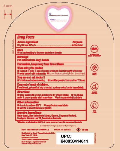 Sanitizers_sweethearts_techpacks_print Copy_page_1 (Sanitizers Sweethearts Techpacks Print Copy Page 1)